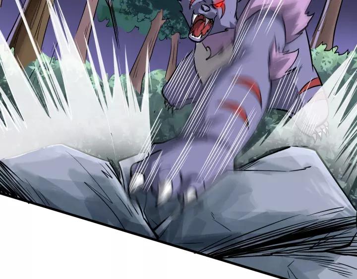 Fighting Soul Continent Ch.12 p17