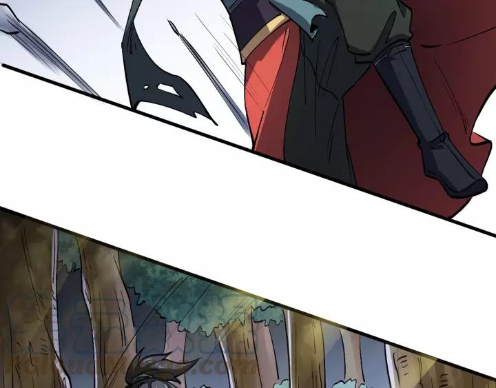 Fighting Soul Continent Ch.12 p21