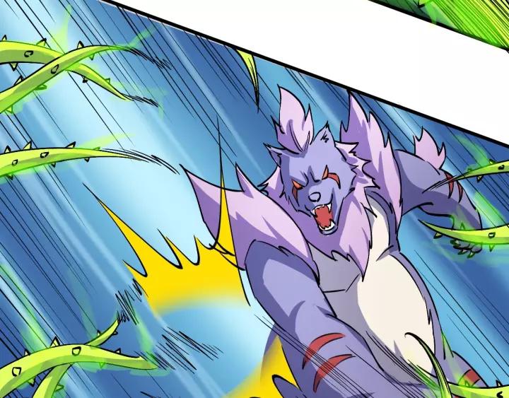 Fighting Soul Continent Ch.12 p24