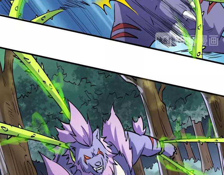 Fighting Soul Continent Ch.12 p25