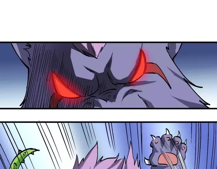 Fighting Soul Continent Ch.12 p32