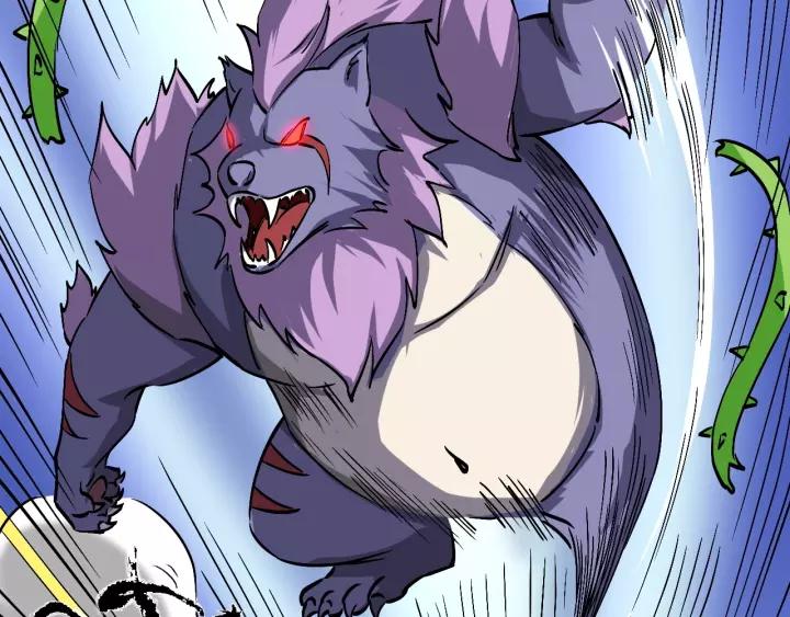Fighting Soul Continent Ch.12 p33