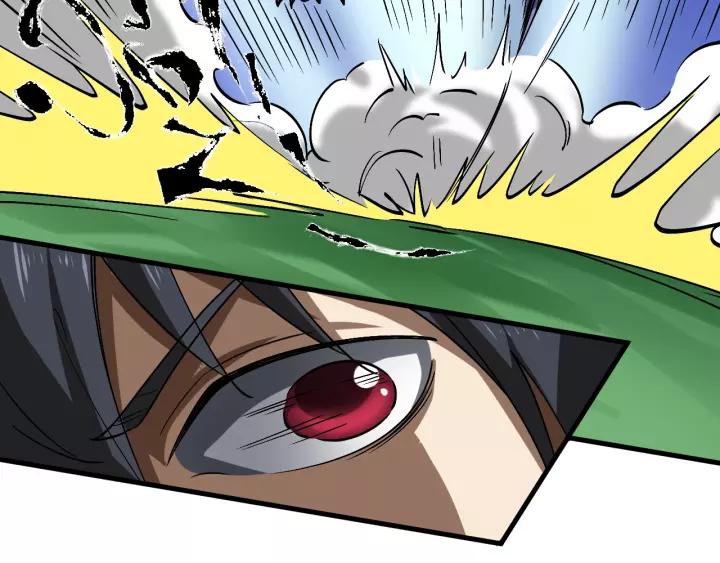 Fighting Soul Continent Ch.12 p34