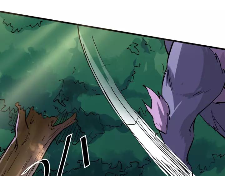 Fighting Soul Continent Ch.12 p35