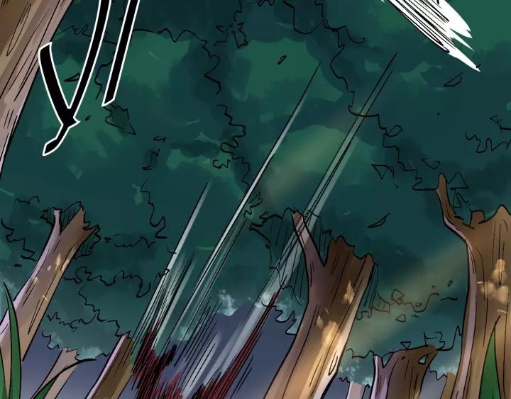 Fighting Soul Continent Ch.12 p36