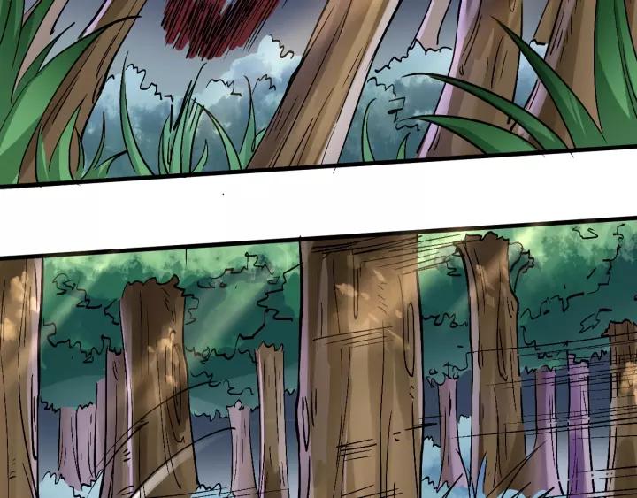 Fighting Soul Continent Ch.12 p37