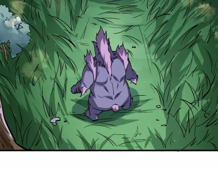 Fighting Soul Continent Ch.12 p44