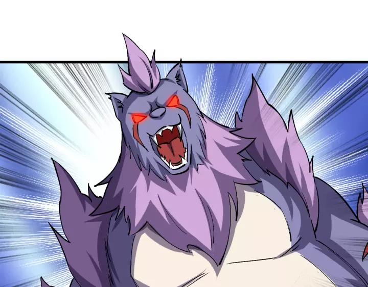 Fighting Soul Continent Ch.12 p46