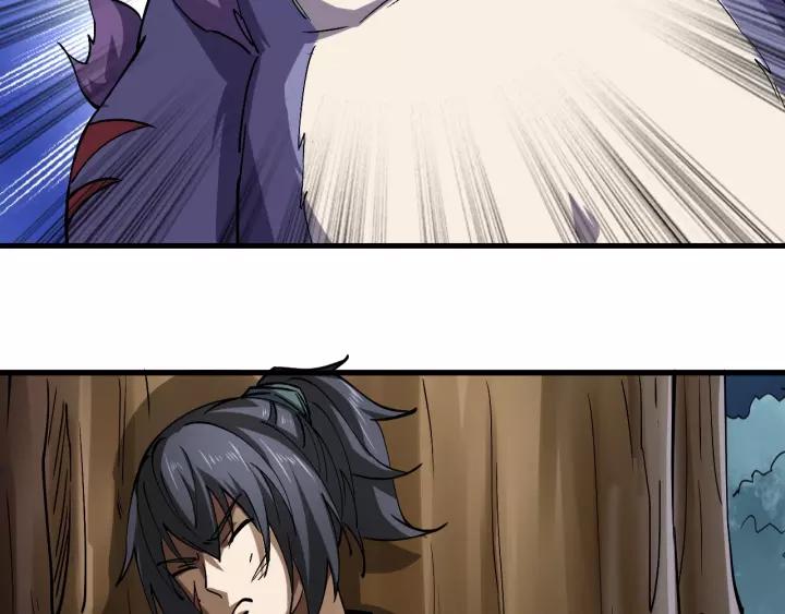 Fighting Soul Continent Ch.12 p47