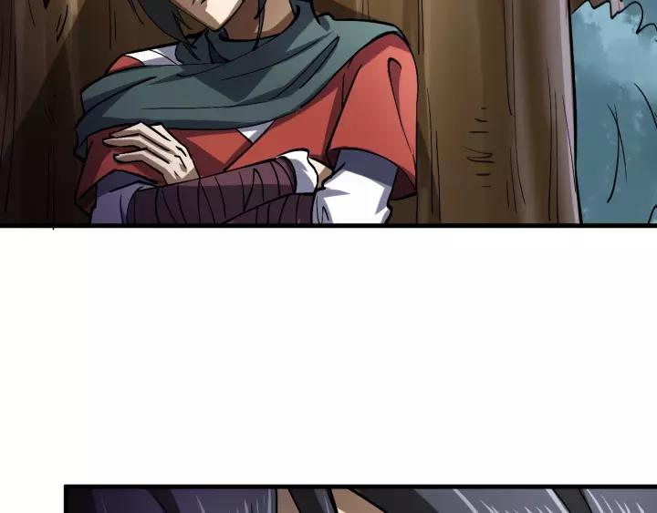 Fighting Soul Continent Ch.12 p48