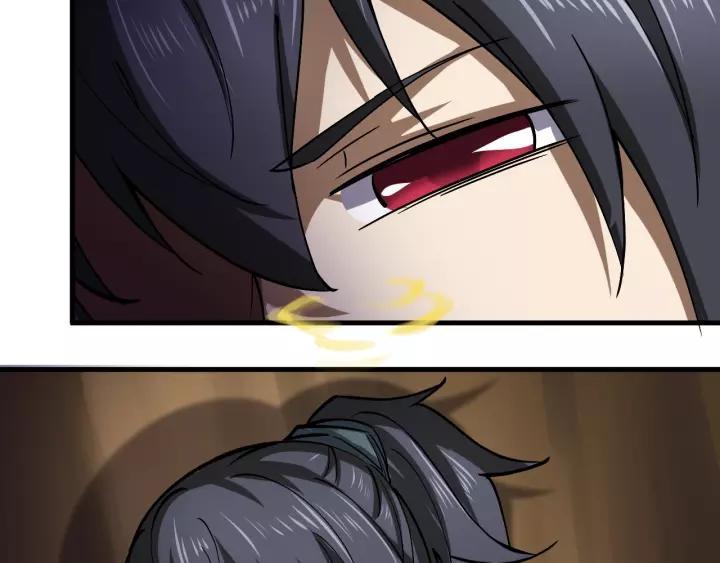 Fighting Soul Continent Ch.12 p49