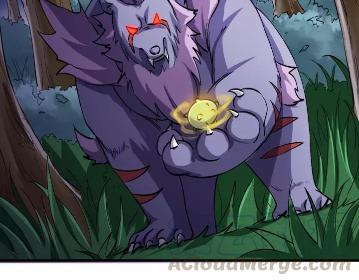 Fighting Soul Continent Ch.12 p51