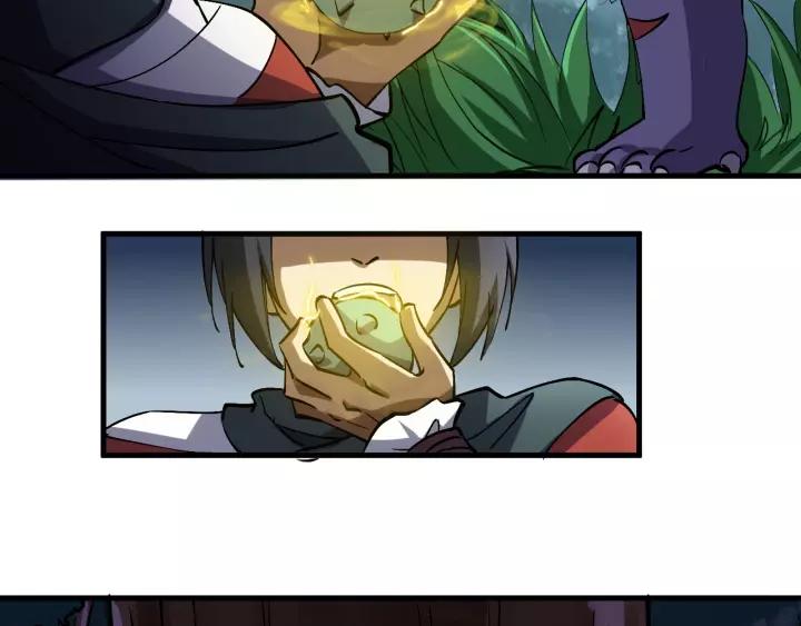 Fighting Soul Continent Ch.12 p54