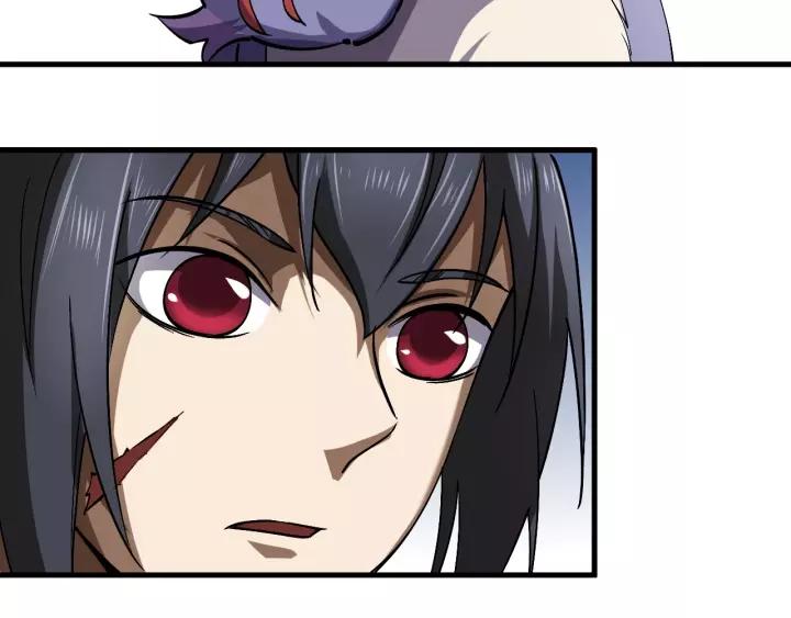 Fighting Soul Continent Ch.12 p59
