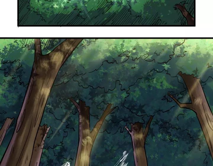 Fighting Soul Continent Ch.12 p6