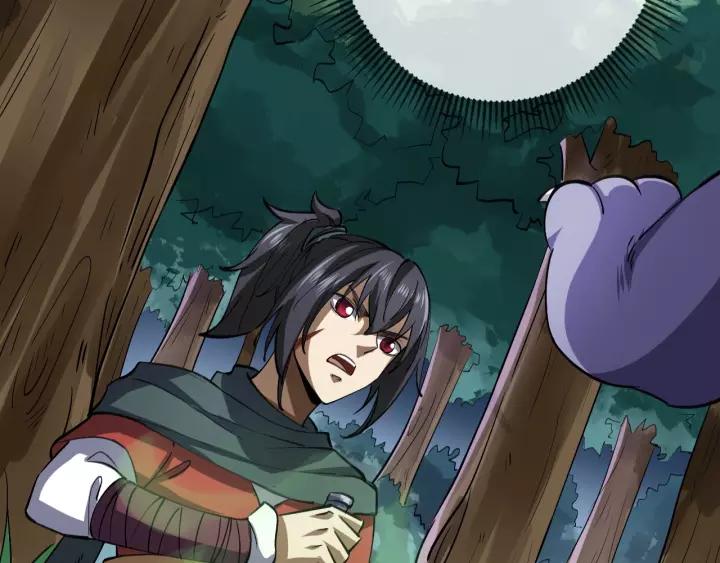 Fighting Soul Continent Ch.12 p72