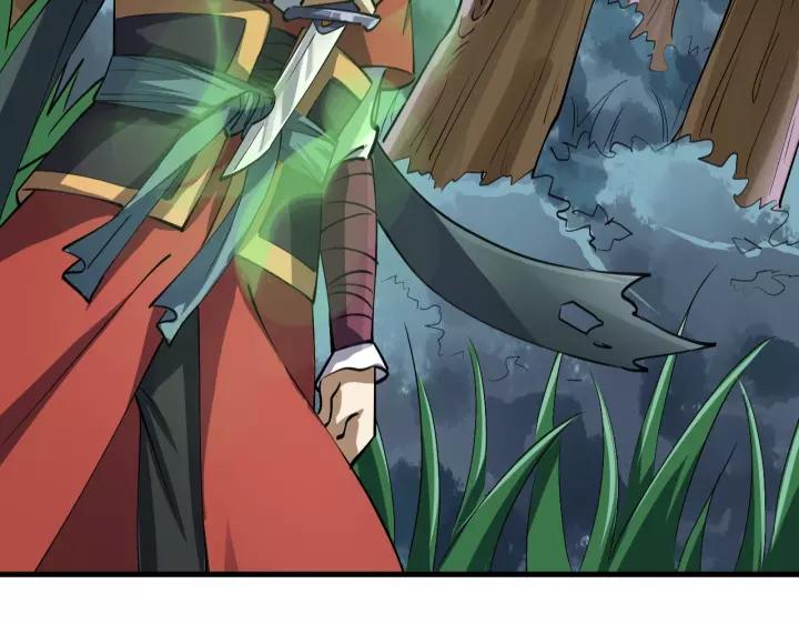 Fighting Soul Continent Ch.12 p73