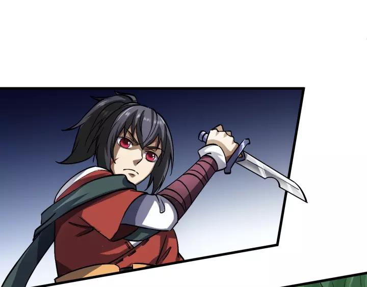Fighting Soul Continent Ch.12 p75