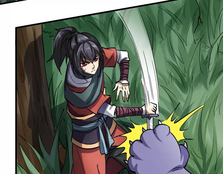 Fighting Soul Continent Ch.12 p76