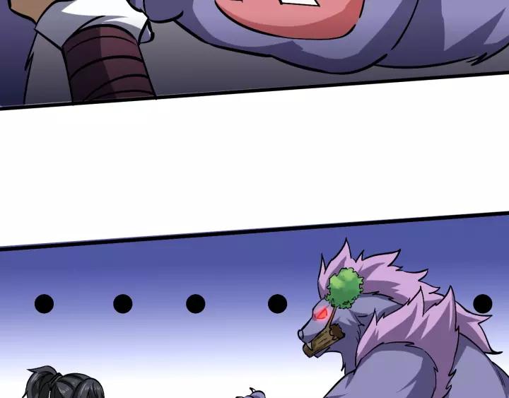 Fighting Soul Continent Ch.12 p78