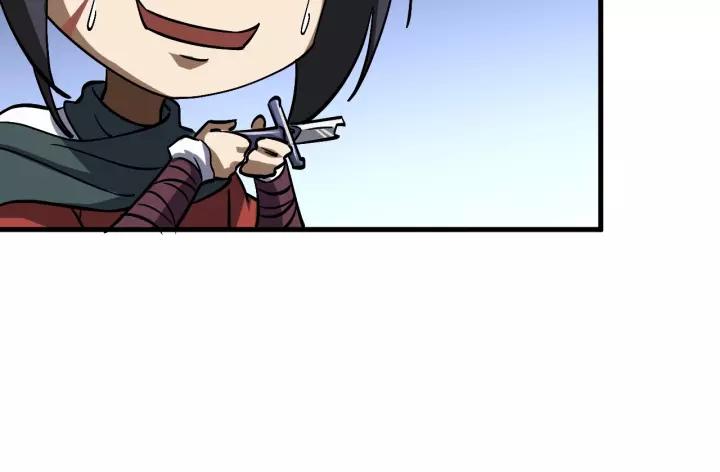 Fighting Soul Continent Ch.12 p87
