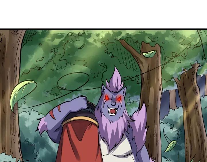 Fighting Soul Continent Ch.12 p89