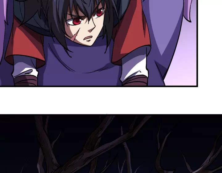 Fighting Soul Continent Ch.12 p96