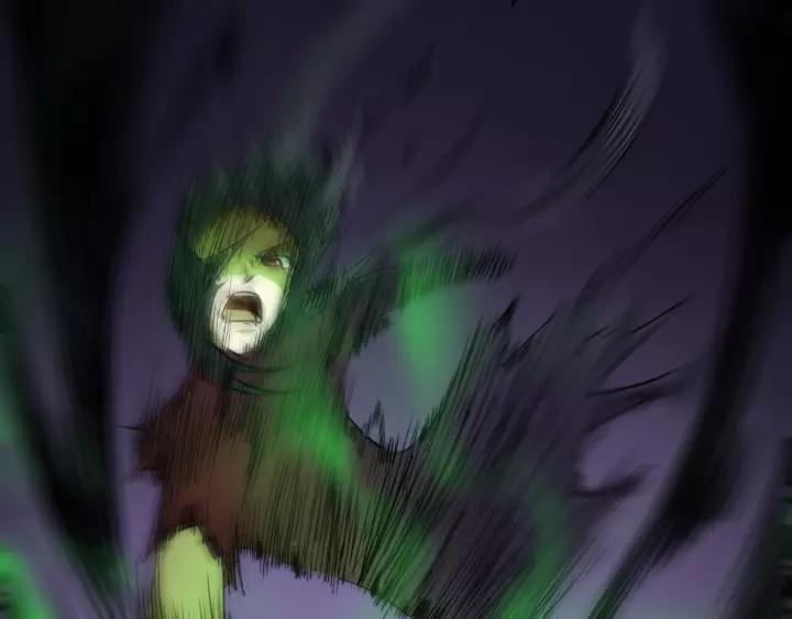 Fighting Soul Continent Ch.13 p105