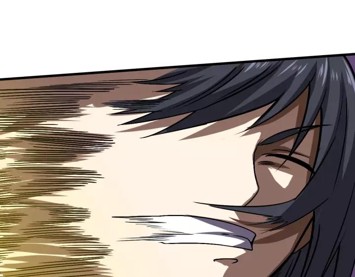 Fighting Soul Continent Ch.13 p109