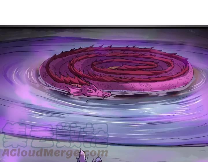 Fighting Soul Continent Ch.13 p11