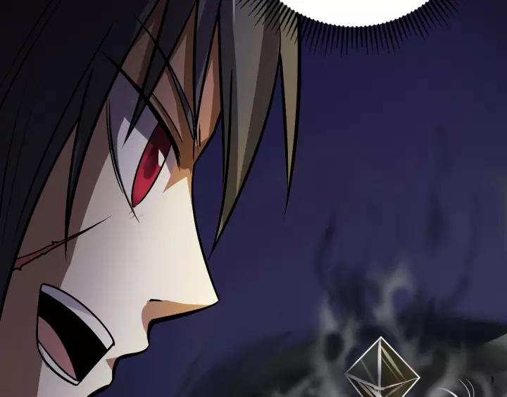 Fighting Soul Continent Ch.13 p117