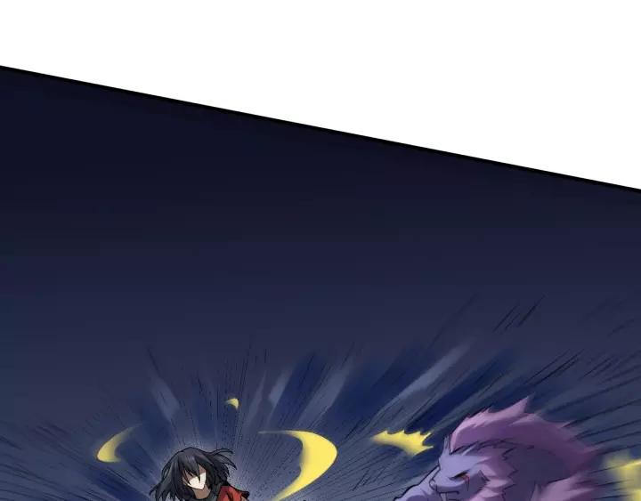 Fighting Soul Continent Ch.13 p119