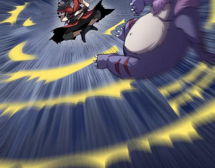 Fighting Soul Continent Ch.13 p120