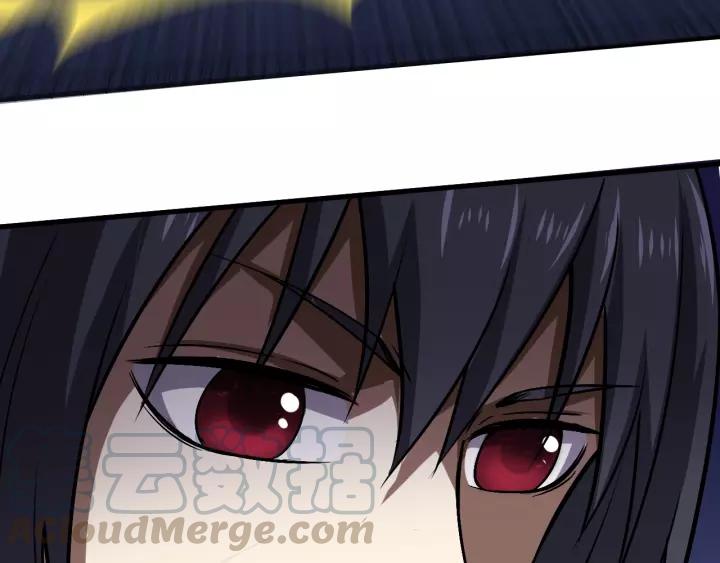 Fighting Soul Continent Ch.13 p121