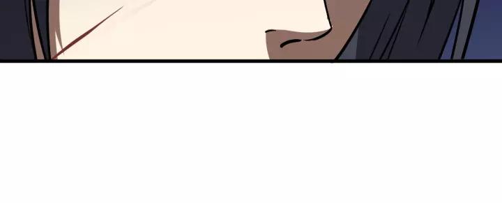 Fighting Soul Continent Ch.13 p122