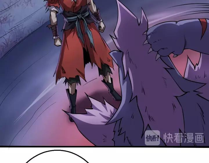 Fighting Soul Continent Ch.13 p128