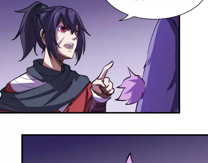 Fighting Soul Continent Ch.13 p13