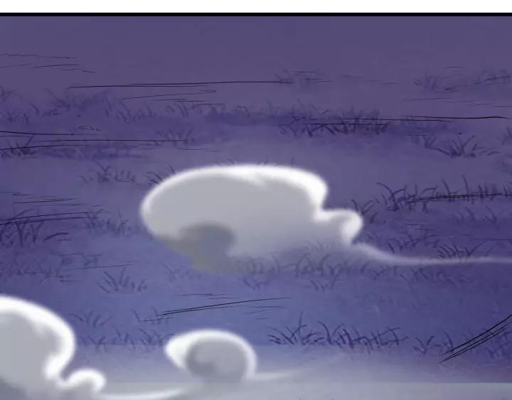 Fighting Soul Continent Ch.13 p135