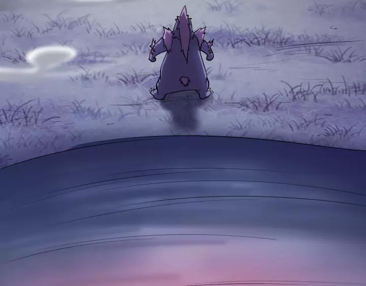 Fighting Soul Continent Ch.13 p136
