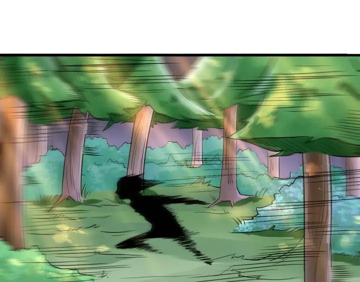 Fighting Soul Continent Ch.13 p138