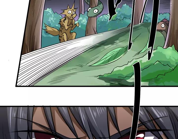 Fighting Soul Continent Ch.13 p140