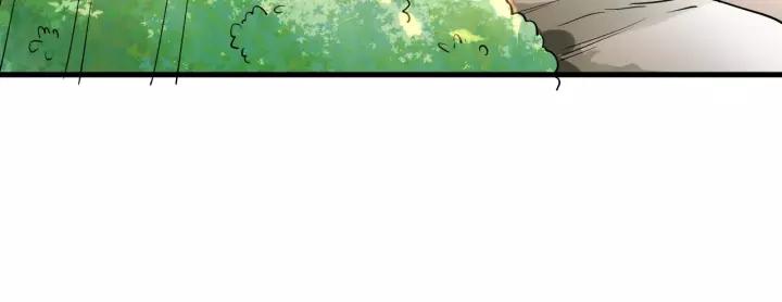Fighting Soul Continent Ch.13 p144