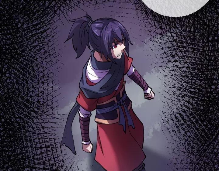 Fighting Soul Continent Ch.13 p17