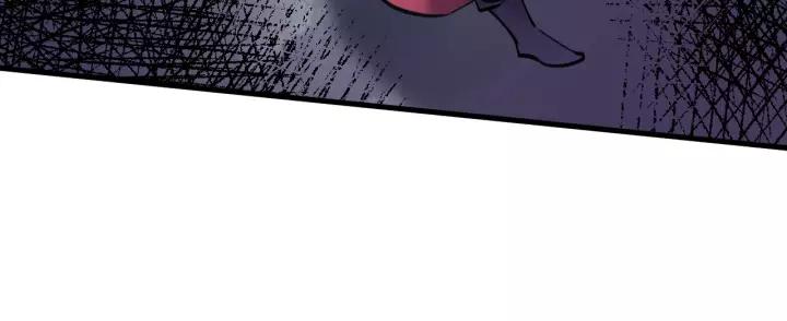 Fighting Soul Continent Ch.13 p18