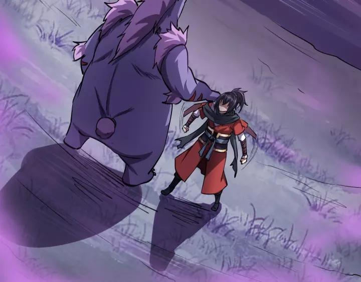 Fighting Soul Continent Ch.13 p23