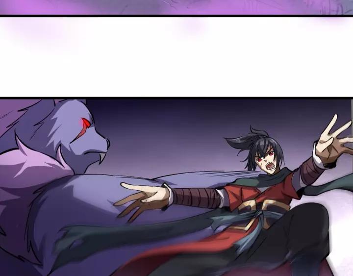Fighting Soul Continent Ch.13 p24