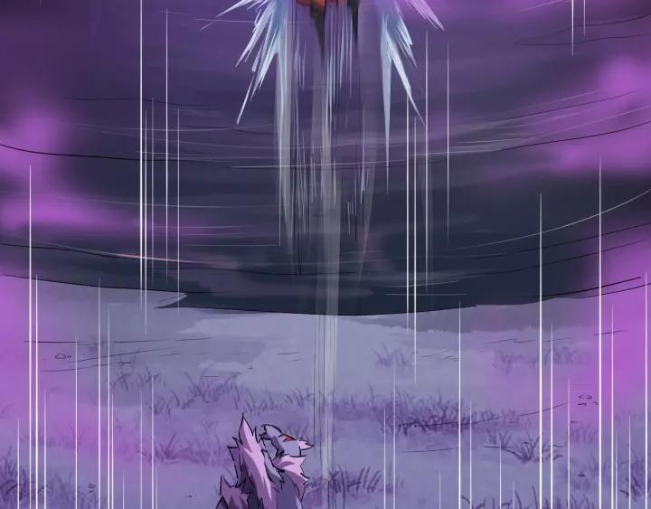 Fighting Soul Continent Ch.13 p26