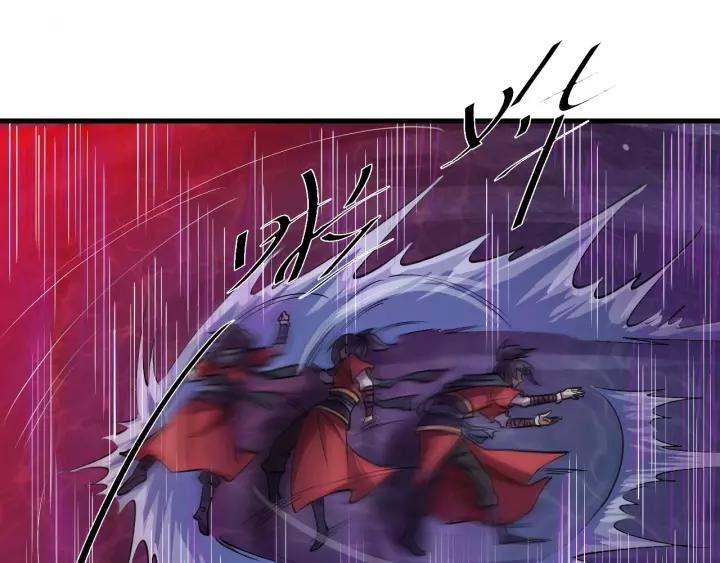 Fighting Soul Continent Ch.13 p28