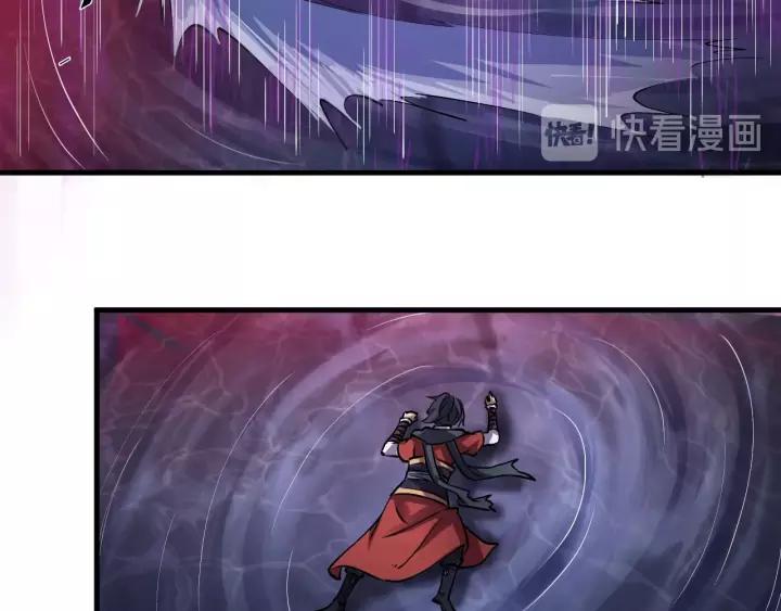 Fighting Soul Continent Ch.13 p29