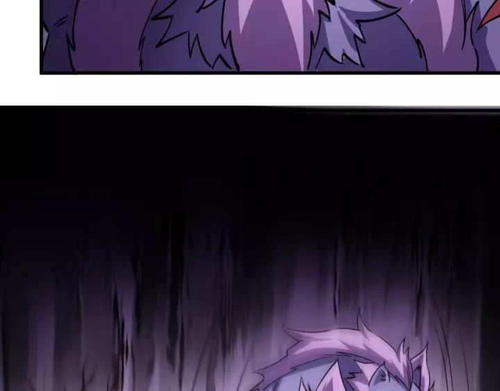 Fighting Soul Continent Ch.13 p37